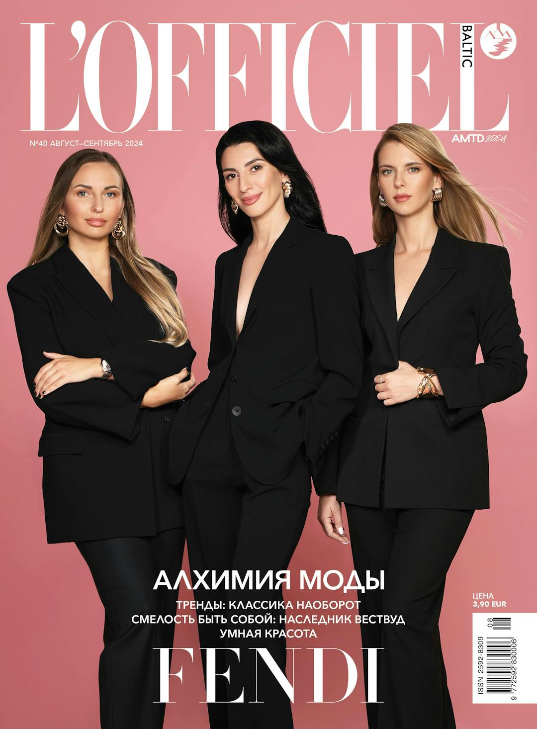 L’OFFICIEL BALTIC #40 август — сентябрь 2024